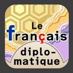 AtelierMarie-Rosaire (jsmpg_ej)さんの外交フランス語教材iPhoneアプリのアイコン制作への提案