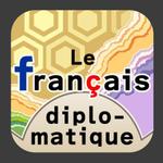 AtelierMarie-Rosaire (jsmpg_ej)さんの外交フランス語教材iPhoneアプリのアイコン制作への提案