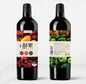 tanamis (tanamis)さんの食品スーパーのPB酵素ドリンクのボトルラベルデザインへの提案