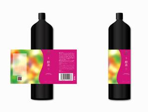 Koh0523 (koh0523)さんの食品スーパーのPB酵素ドリンクのボトルラベルデザインへの提案