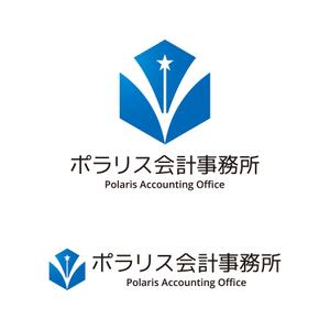 tsujimo (tsujimo)さんのポラリス会計事務所のロゴの作成をお願いいたします。への提案