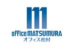 dora (chiba-d)さんの「オフィス松村　office MATSUMURA」のロゴ作成への提案