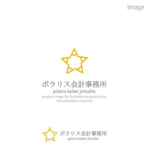 kohei (koheimax618)さんのポラリス会計事務所のロゴの作成をお願いいたします。への提案