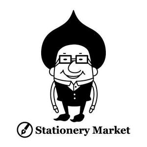 NANA (meowmeowmeow77)さんの文房具ソムリエキャラクターデザインへの提案
