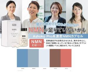minorusaki (5f685bd152ef7)さんのサプリメント販売の為のLPデザイン【デザインのみ】【アウトラインあり】 ※TOP１ページのみへの提案