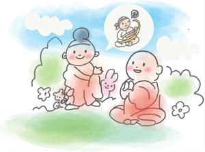 やちよ (yachiyo05)さんの紙芝居風　お釈迦さんと竪琴のイラストへの提案