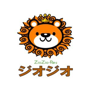 kikujiro (kiku211)さんの「ジオジオ(仮)」のロゴ作成への提案
