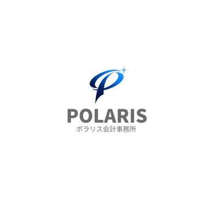 Okumachi (Okumachi)さんのポラリス会計事務所のロゴの作成をお願いいたします。への提案
