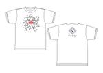 design_faro (design_faro)さんのスポーツ(射撃)ブランドのTシャツへの提案