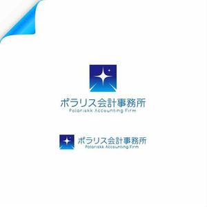 green_Bambi (green_Bambi)さんのポラリス会計事務所のロゴの作成をお願いいたします。への提案