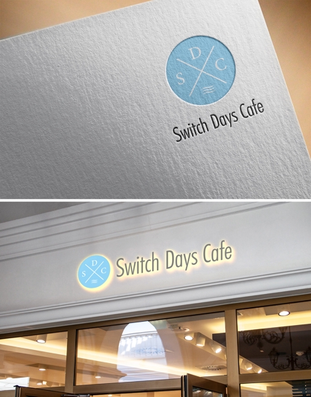 清水　貴史 (smirk777)さんのカフェ「Switch days cafe」のロゴへの提案