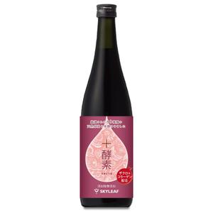blue island (blueisland)さんの食品スーパーのPB酵素ドリンクのボトルラベルデザインへの提案