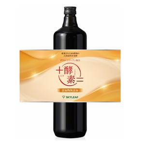 MT (minamit)さんの食品スーパーのPB酵素ドリンクのボトルラベルデザインへの提案