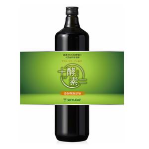 MT (minamit)さんの食品スーパーのPB酵素ドリンクのボトルラベルデザインへの提案