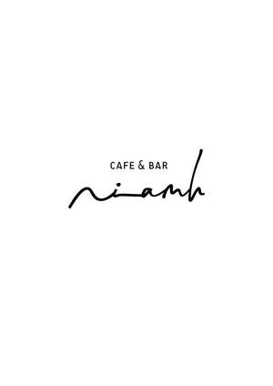 serihana (serihana)さんのBAR 「 niamh 」のロゴへの提案