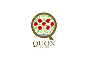luckykent (luckykent)さんのトマト農園「ＱＵＯＮ」の会社ロゴへの提案