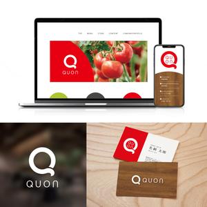 nico design room (momoshi)さんのトマト農園「ＱＵＯＮ」の会社ロゴへの提案