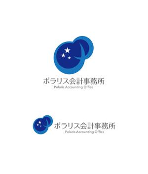 horieyutaka1 (horieyutaka1)さんのポラリス会計事務所のロゴの作成をお願いいたします。への提案