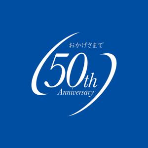 ロゴ研究所 (rogomaru)さんの「50th」の文字を主とした50周年のロゴへの提案
