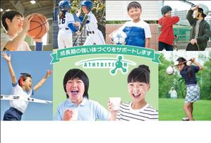 Zip (k_komaki)さんの感謝のポストカードを作りたいへの提案