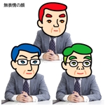 とし (toshikun)さんの覆面座談会の顔(ビジネスマン風)のロゴへの提案