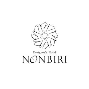 free！ (free_0703)さんのホテル名「NONBIRI」のロゴ作成をお願い致しますへの提案