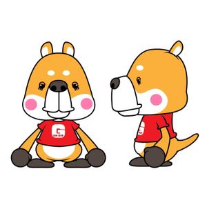 きいろしん (kiirosin)さんの学研のオンライン塾「Gakken ON AIR」公式キャラクター「ゴアくん」のデザインへの提案
