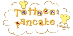 Miwa (Miwa)さんの「Tottoco pancake」のロゴ作成への提案