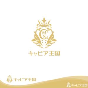 oo_design (oo_design)さんの日本の秘境でキャビアを作っている「キャビア王国」のロゴ（経産省主催アトツギ甲子園最優秀賞受賞企業）への提案