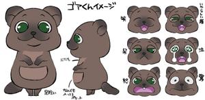 川野わにこ (wa2wa2-28)さんの学研のオンライン塾「Gakken ON AIR」公式キャラクター「ゴアくん」のデザインへの提案