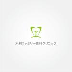 tanaka10 (tanaka10)さんの歯科医院「木村ファミリー歯科クリニック」のロゴへの提案