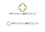 なべちゃん (YoshiakiWatanabe)さんの歯科医院「木村ファミリー歯科クリニック」のロゴへの提案