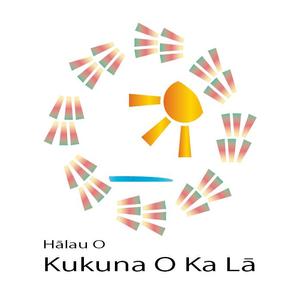 akita-no-ringo (akita-no-ringo)さんの「Halau  O  Kukuna  O  Ka  La」のロゴ作成への提案
