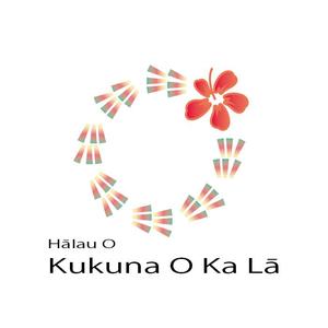 akita-no-ringo (akita-no-ringo)さんの「Halau  O  Kukuna  O  Ka  La」のロゴ作成への提案