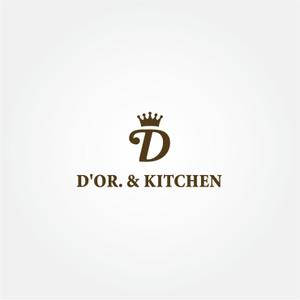 tanaka10 (tanaka10)さんの洋菓子店が展開するカフェ『D'OR. & KITCHEN』のロゴへの提案