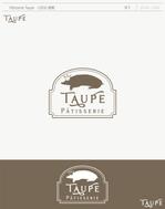 pTree LABO (torch_tree)さんのケーキ屋　pâtisserie taupe パティスリー　トープ　のロゴへの提案