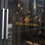 Northern Raven (mameg)さんの洋菓子店が展開するカフェ『D'OR. & KITCHEN』のロゴへの提案