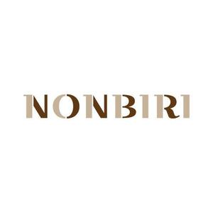 アリエルデザイン (ARIELDESIGN)さんのホテル名「NONBIRI」のロゴ作成をお願い致しますへの提案