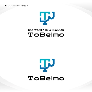 358eiki (tanaka_358_eiki)さんのコワーキングサロン「ToBelmo」のロゴへの提案