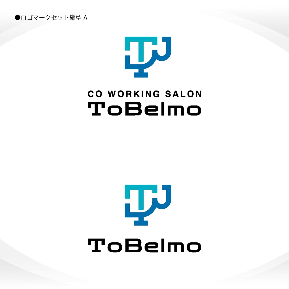 ToBelmo様-01.jpg