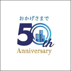 Rocca design (haruharuhare)さんの「50th」の文字を主とした50周年のロゴへの提案