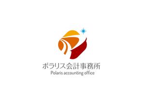 AD-Y (AD-Y)さんのポラリス会計事務所のロゴの作成をお願いいたします。への提案
