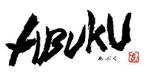 KUMASHO (KUMASHO)さんの広告代理店「あぶく」のロゴへの提案