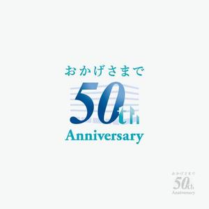 eiasky (skyktm)さんの「50th」の文字を主とした50周年のロゴへの提案