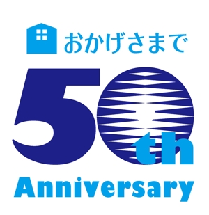 gravelさんの「50th」の文字を主とした50周年のロゴへの提案