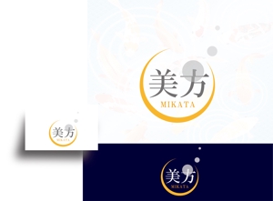 arc design (kanmai)さんのエステティックサロン『美方』のロゴへの提案