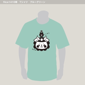 niskur (niskur)さんの鹿児島県志布志市のゆるキャラを使用したTシャツデザインへの提案