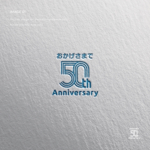 doremi (doremidesign)さんの「50th」の文字を主とした50周年のロゴへの提案