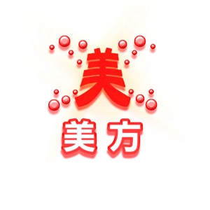 福来郎 (FUKUGUROU)さんのエステティックサロン『美方』のロゴへの提案