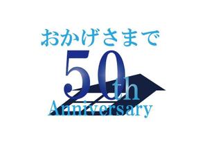 Addincell (addincell)さんの「50th」の文字を主とした50周年のロゴへの提案